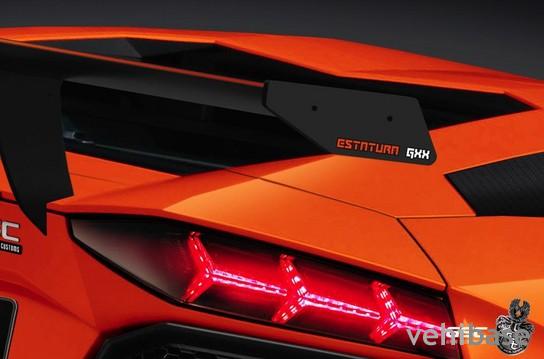 GSC Aventador Estatura