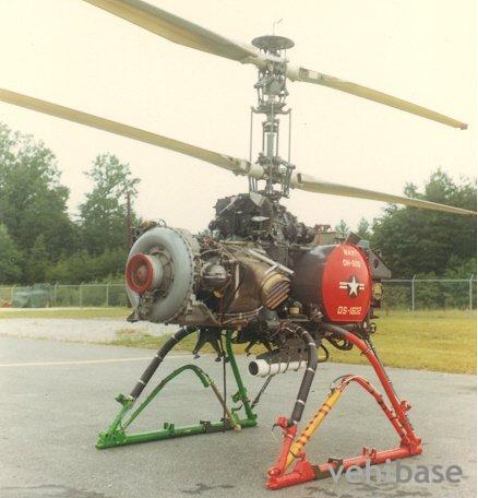 Gyrodyne DSN DASH