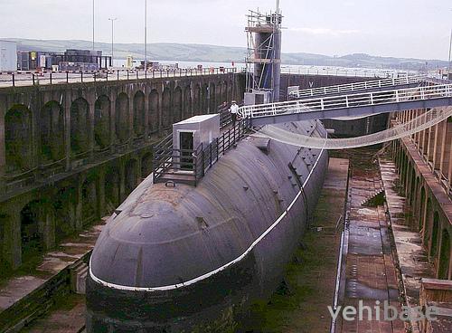 HMS Courageous (S50)