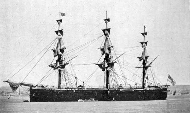 HMS Lord Warden