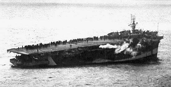 HMS Nabob