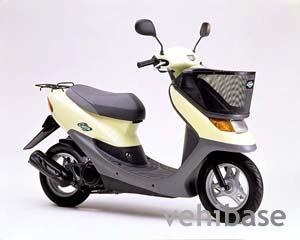 Honda Dio Cesta