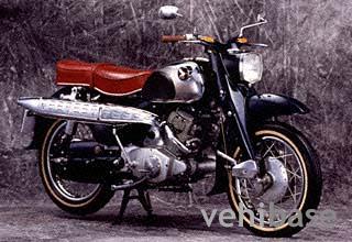 Honda Dream CS71