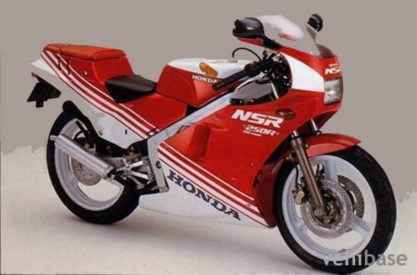 Honda NSR 250 R