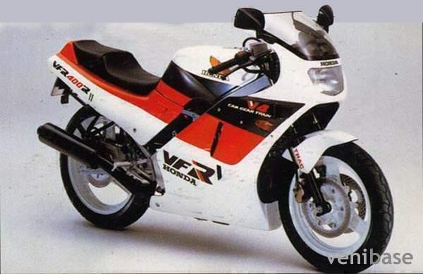 Honda VFR 400 R