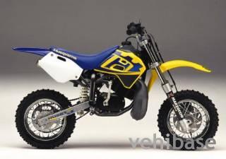 Husqvarna Husky Boy J