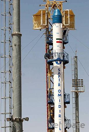 Iranian Space Agency Safir-2