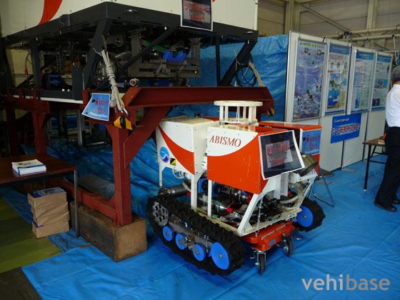 JAMSTEC ABISMO
