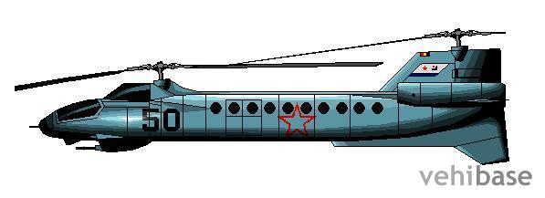 Kamov V-50