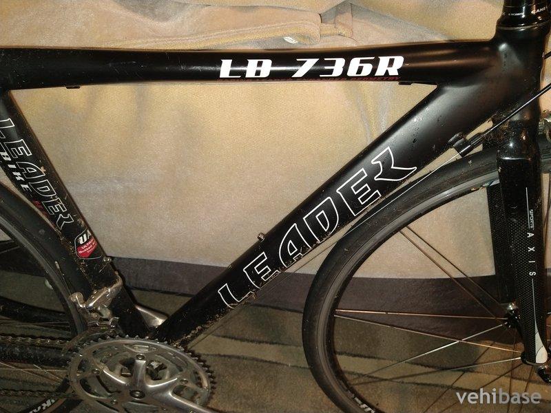 Leader LD 736R