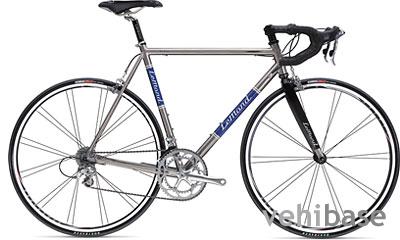 Lemond Arrivee