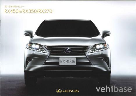 Lexus RX 450h