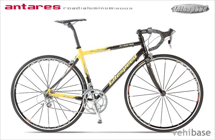 Litespeed Antares