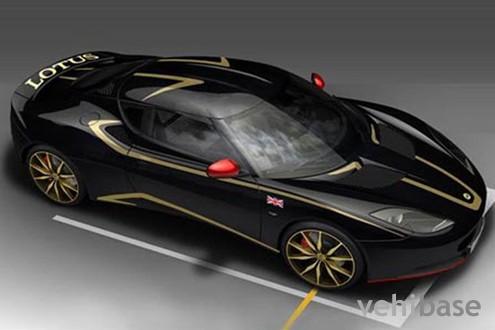 Lotus Evora S GP Limited Edition