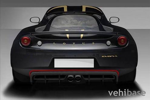 Lotus Evora S GP Limited Edition