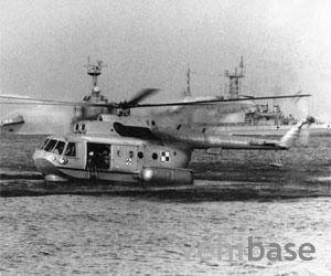 Mil Mi-14 Haze