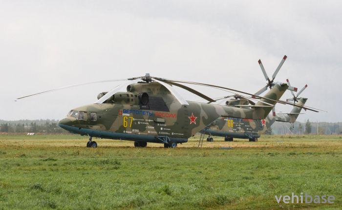 Mil Mi-26 Halo