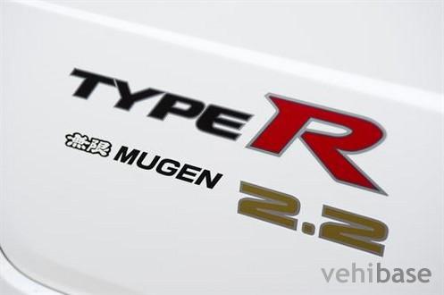 Mugen Honda Civic R 2.2