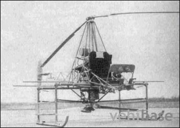 Nagler NH-160