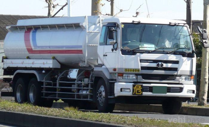 Nissan Diesel Big Thumb
