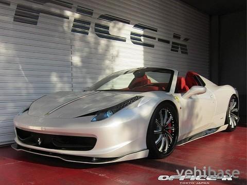 Office-K 458 Spider