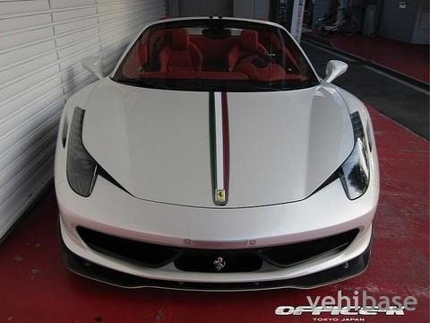 Office-K 458 Spider