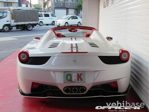 Office-K 458 Spider