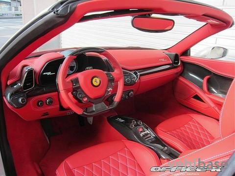 Office-K 458 Spider