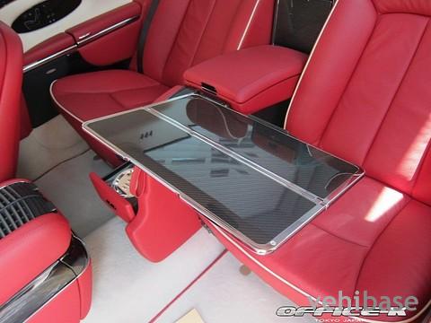 Office-K Maybach Xenatec Coupe