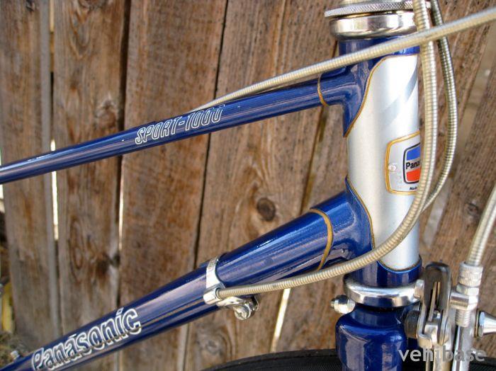 Panasonic Sport 1000