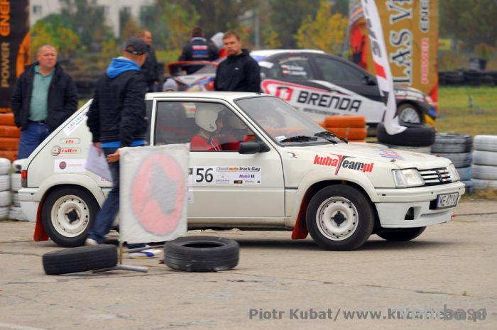 Peugeot 205 Rallye