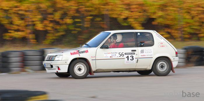 Peugeot 205 Rallye