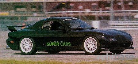 PFS 3-Rotor RX-7