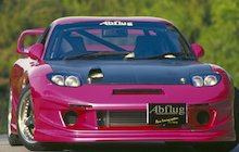 Abflug RX-7 GT