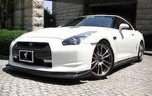 Abflug Skyline GT-R