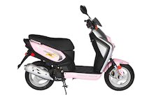 Adly Panther 50