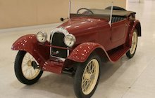 Aero 500 10 HP