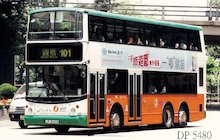 Alexander Dennis ALX500