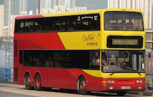 Alexander Dennis DM5000