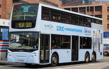 Alexander Dennis Enviro500
