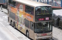Alexander Dennis Trident 3