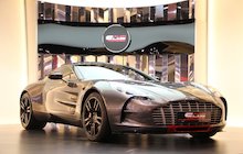 Aston Martin One-77 Q-Series