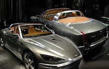 Aston Martin Twenty Twenty