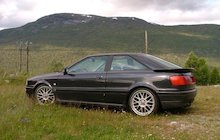 Audi Coupe 2.3E