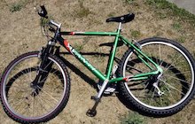 Avanti Ventura Comp