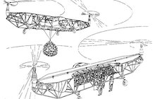 Bell D-218