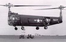 Bell HSL-1