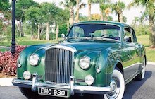 Bentley S 1