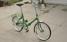 Bianchi Folder