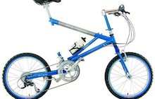 Bike Friday Air Llama
